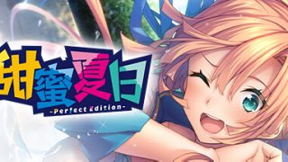 【PC/中文】甜蜜夏日  STEAM官方中文版【6.6G】夸克