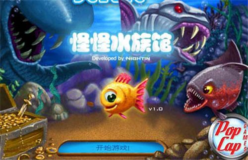 【PC】《怪怪水族馆》汉化版 百度网盘下载